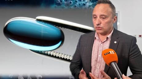 професор Милен Георгиев