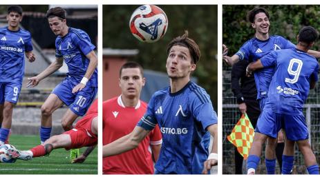 Левски ЦСКА ЮЗТЛ