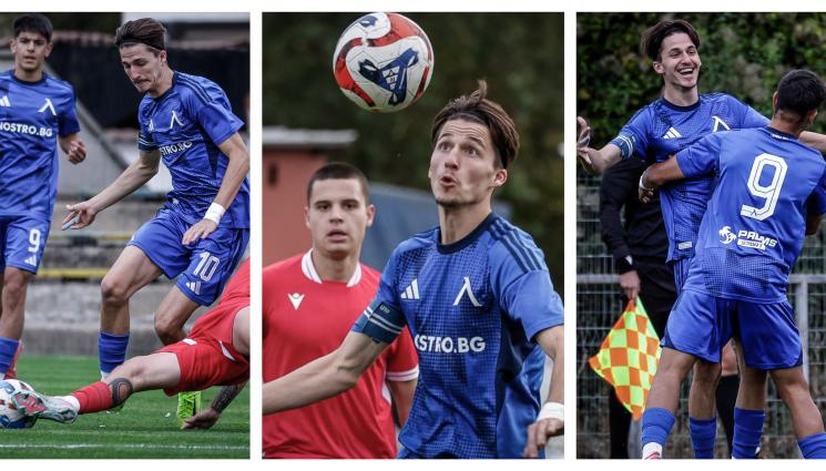 Левски ЦСКА ЮЗТЛ - Левски II забатачи ЦСКА III