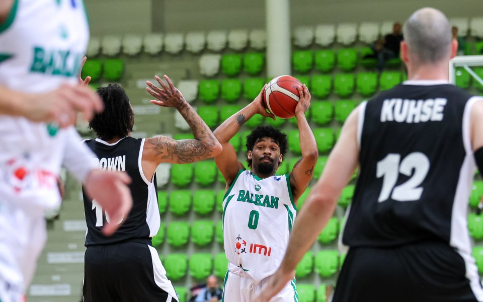 Балкан допусна втора загуба от Раста