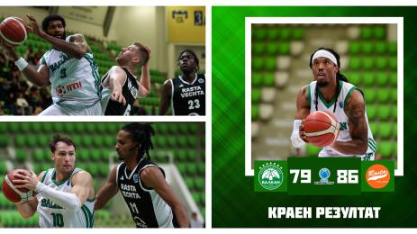 Балкан Ботевград Раста Фехта ФИБА Къп