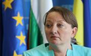 Деница Сачева: След 26 години Съветът на Европа реши да затвори постмониторинговия диалог с България