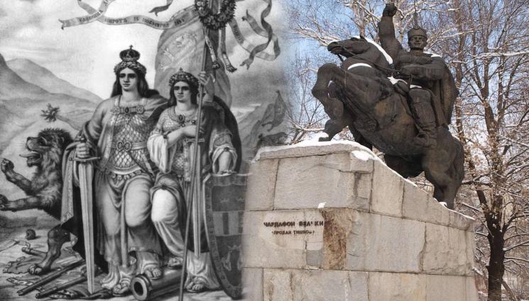 Чардафон Велики - ЧАРДАФОН ВЕЛИКИ обявява  еднолично Съединението! (СНИМКИ)