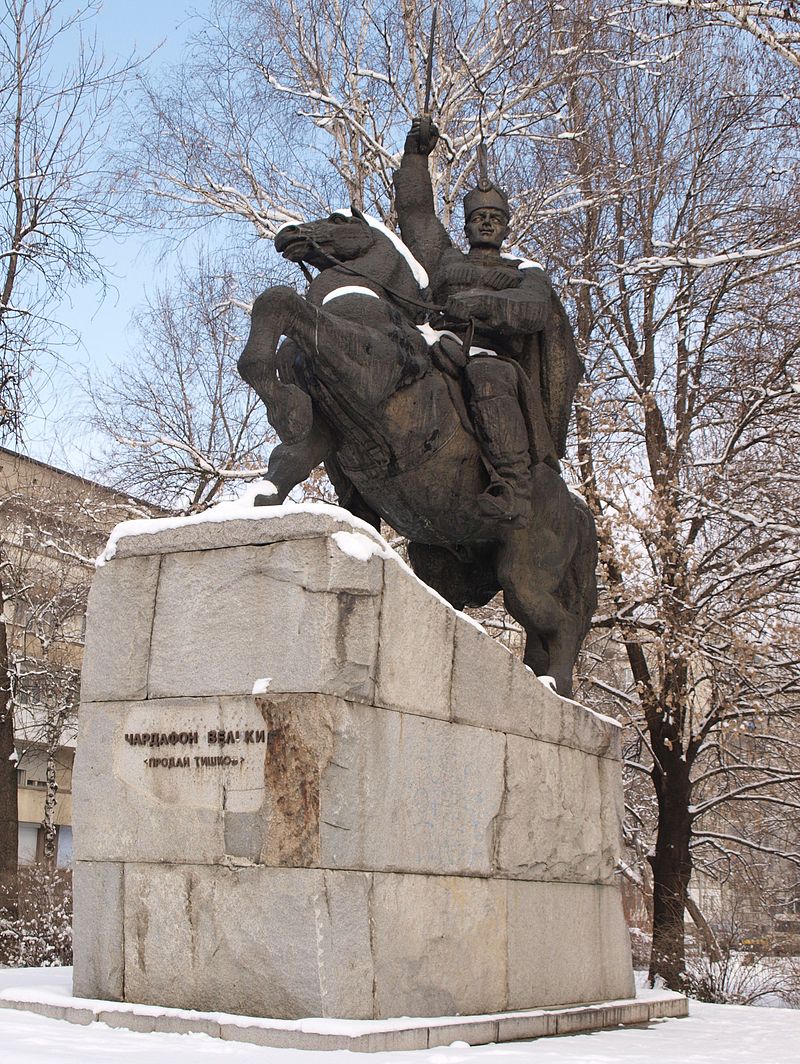 Чардафон паметник