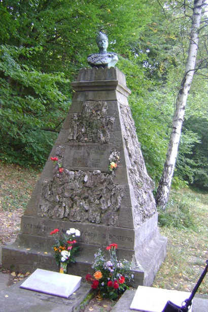 Чардафон гроб