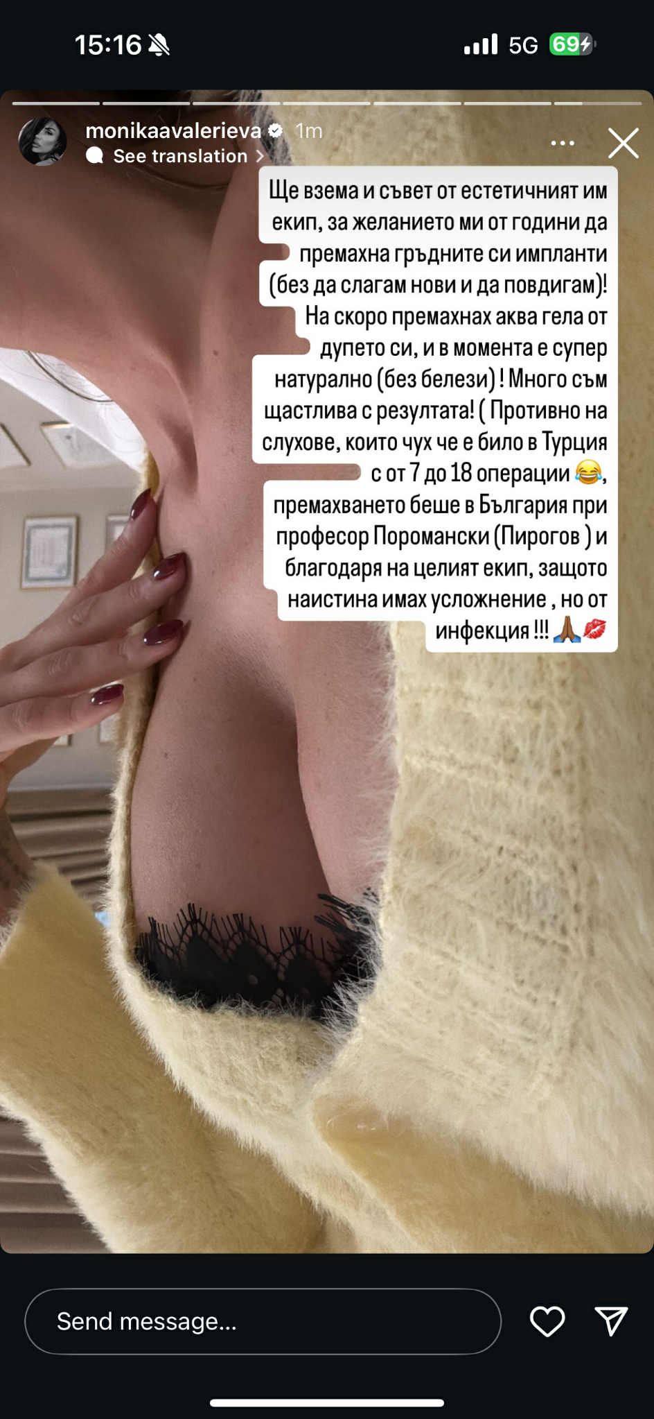 вг