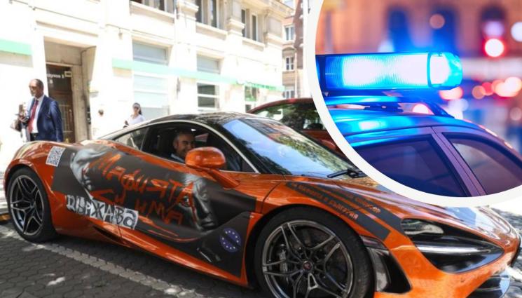 McLaren величие - НА ПИХТИЯ: Зверска катастрофа с макларън-а на „Величие“!  (ВИДЕО)