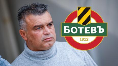 Тодор Киселичков