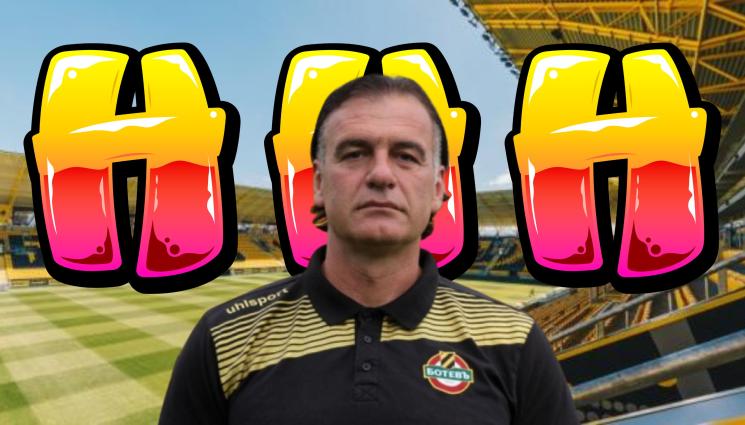 Иван Цветанов - Трите хикса отива и във Враца