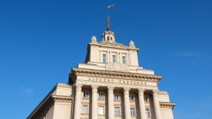 парламент сграда