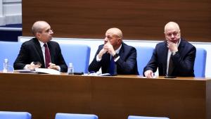 парламент