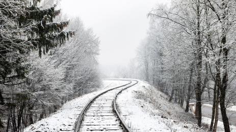 релси