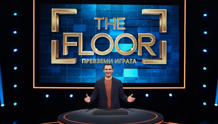 юлиан костов The Floor дъ флор - Юлиан Костов води хитовия формат “The Floor” в България