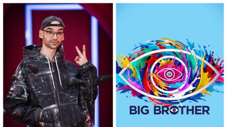 цецо биг брадър