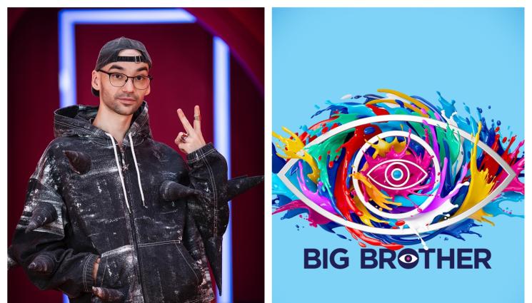 цецо биг брадър - СЪРЦЕТО ВОДИ: Що е то демисексуалност?