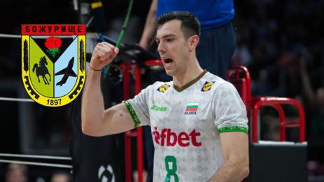 Аспарух Аспарухов