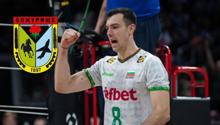 Аспарух Аспарухов - Аспарух Аспарухов ще бъде удостоен със званието Почетен гражданин на община Божурище