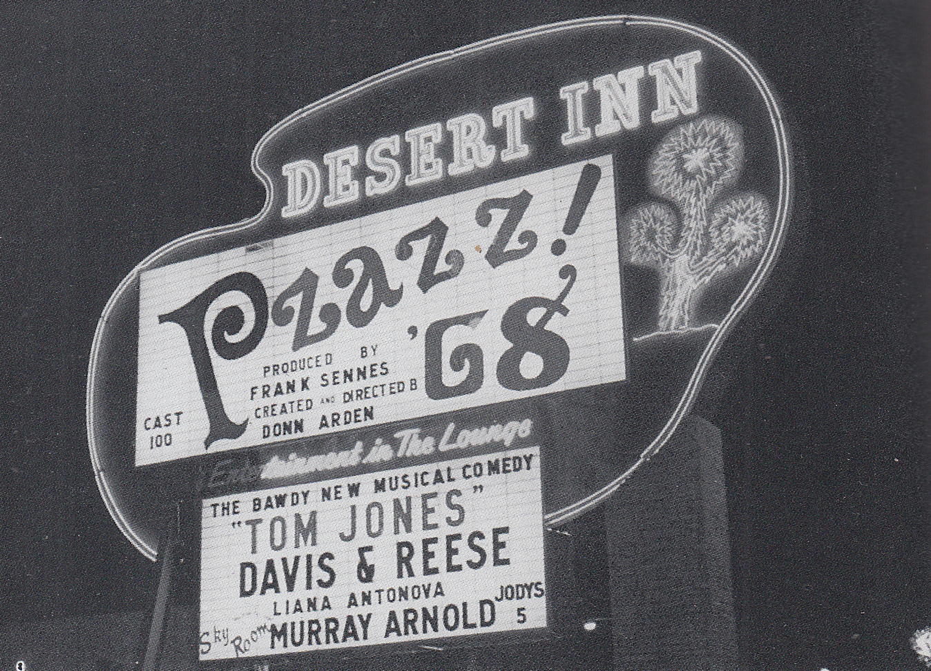 Лиана Антонова