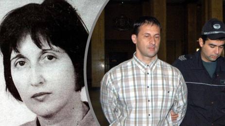 Христомира Атанасова