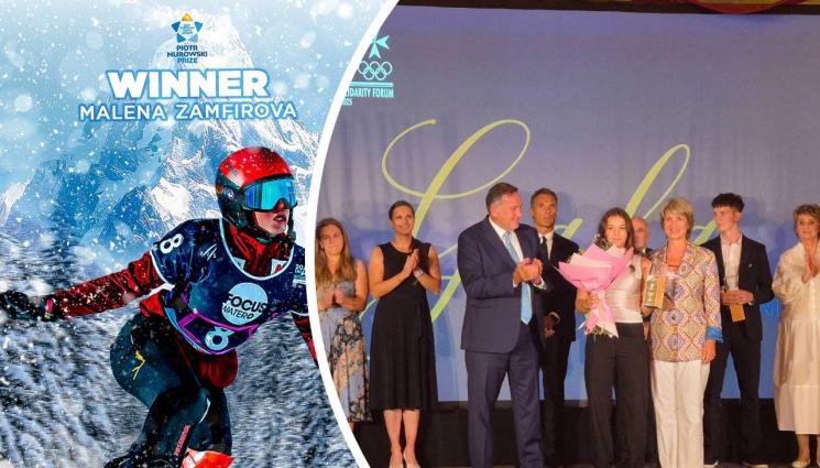 Малена Замфирова - Страхотен успех за Малена Замфирова и България (ВИДЕО)