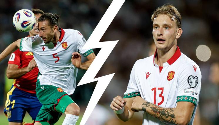 Футбол - РЕАКЦИЯ! Калафиори от 