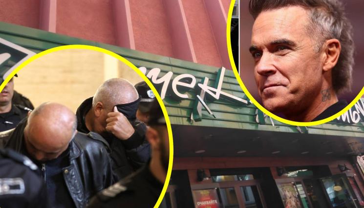 Даиджии - Роби Уилямс 