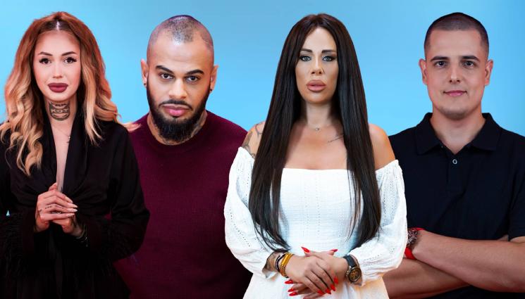 номинирани