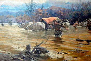сръбски войски
