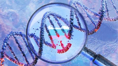 българия наследственост геном