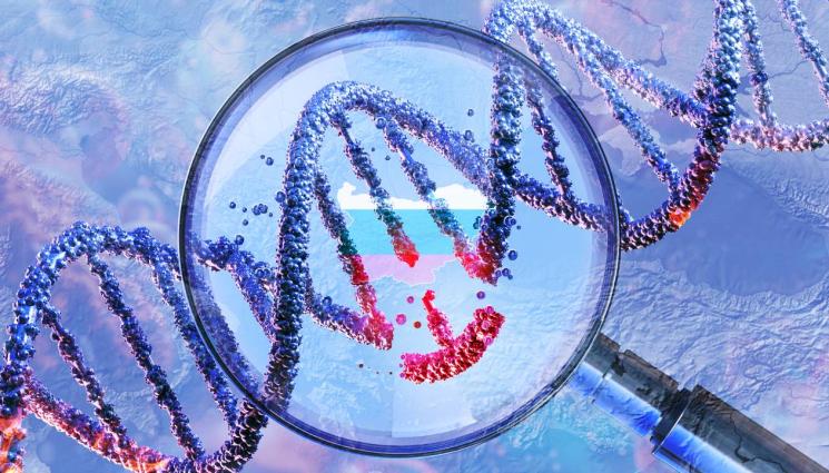 българия наследственост геном - Всеки пети е потомък на бежанци!