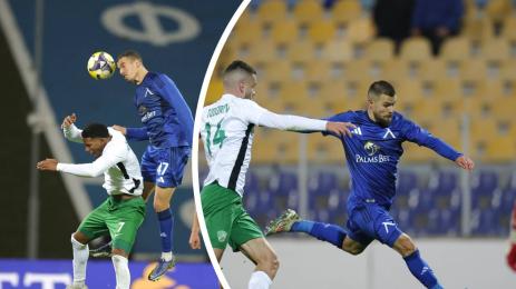 Левски Берое