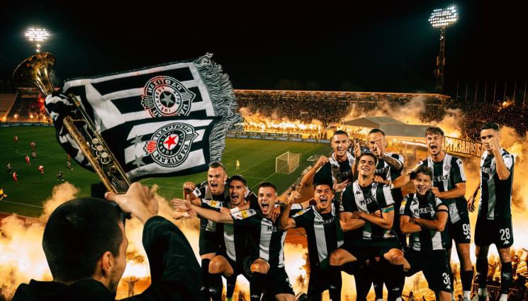 Партизан - Грандиозно шоу за 80 години Партизан