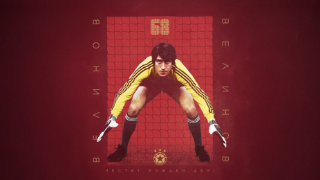 Джони Велинов