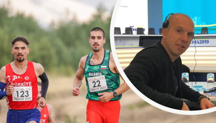 Спорт - Георги Павлов: България ще бъде домакин на Балканския шампионат по крос кънтри през 2026 година