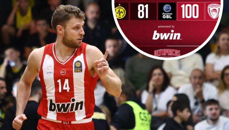 Александър Везенков Олимпиакос - Гърмящ Везенков на старта на Суперлигата