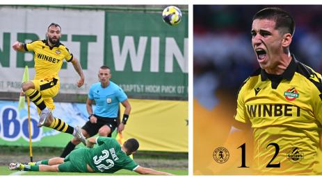 Ботев Враца Ботев Пловдив