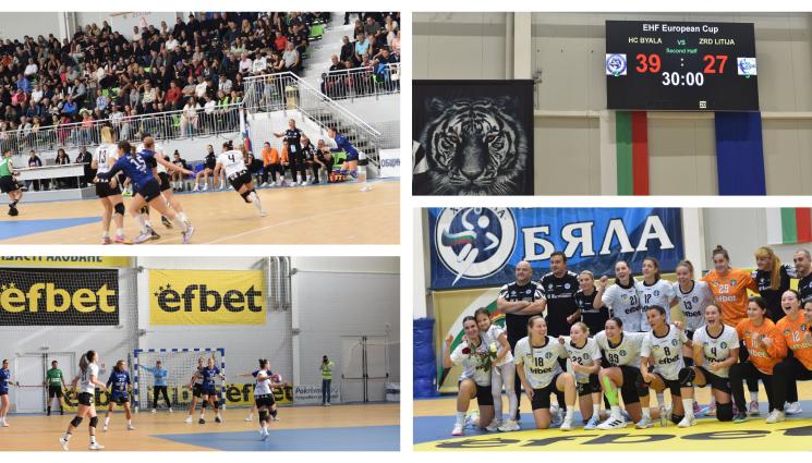 Бяла хандбал евротурнири - Тежък жребий за момичетата от Бяла за купата на ЕХФ