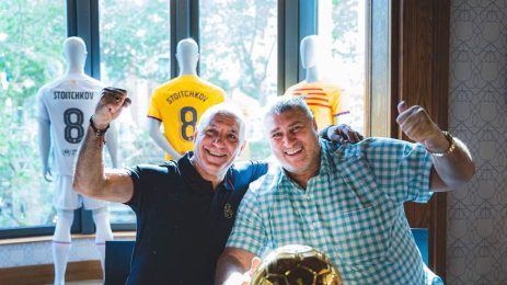 Христо Стоичков Любо Ганев