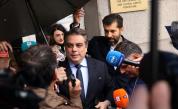 КПКОНПИ отказа да разпита Асен Василев, Кирил Петков и Лена Бориславова