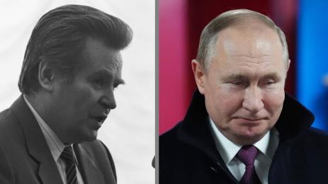 Вячеслав Леонтьев