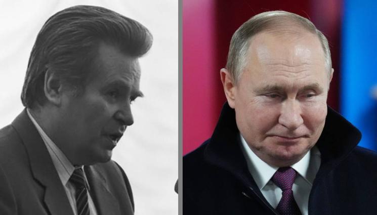 Вячеслав Леонтьев - МИСТЕРИОЗНА СМЪРТ РАЗТЪРСИ МОСКВА: Още един приближен на Путин загина трагично!