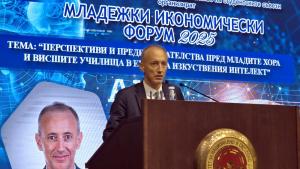 Красимир Вълчев