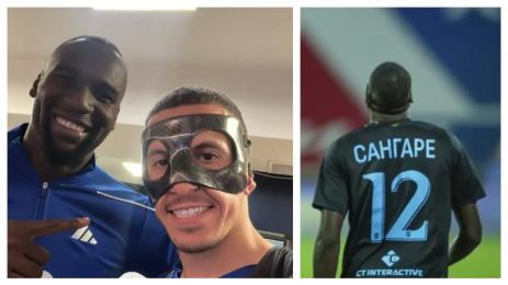 Мустафа Сангаре и Акрам Бурас