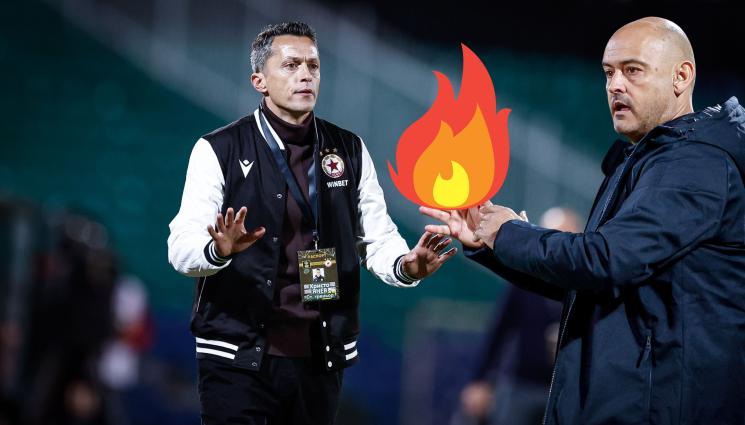 Христо Янев и Руи Мота - Христо Янев върна пламъка в ЦСКА...