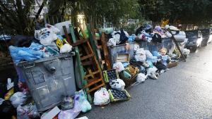 боклук Красно село
