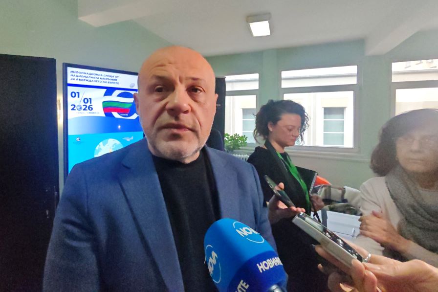 Томислав Дончев: Големият проблем в "Елените" е, че за едно място отговарят много институции