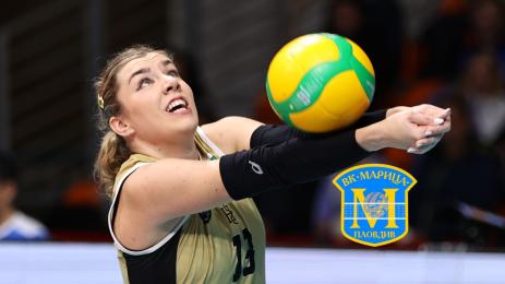 Мила Пашкулева