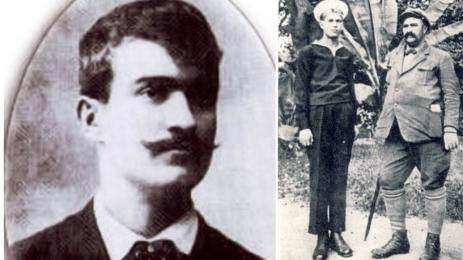 Йонко Вапцаров Никола