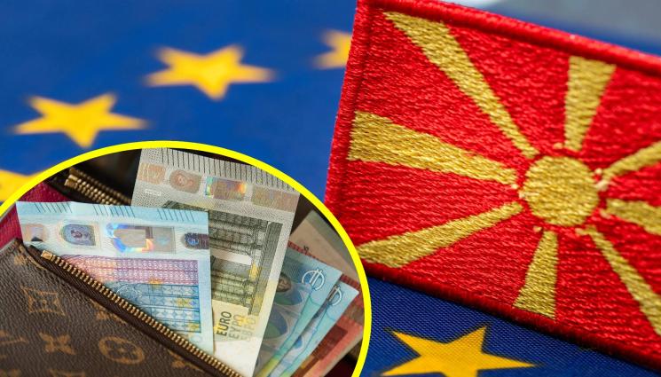 РСМ евро - ДОКОСНАХА СЕ ДО ЕВРОПА: Включиха РСМ в системата за плащания в евро - SEPA