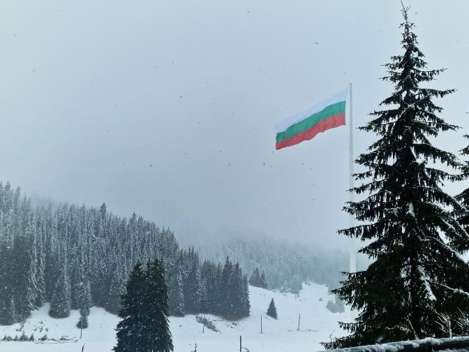 Сняг блокира прохода Превала